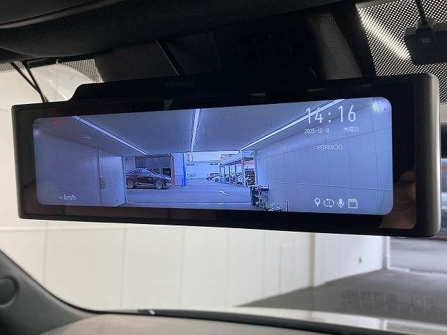 MAZDA CX-8 2024 Image 31