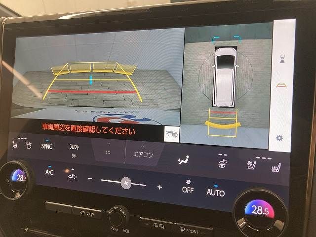 TOYOTA ALPHARD HYBRID 2024 Image 31