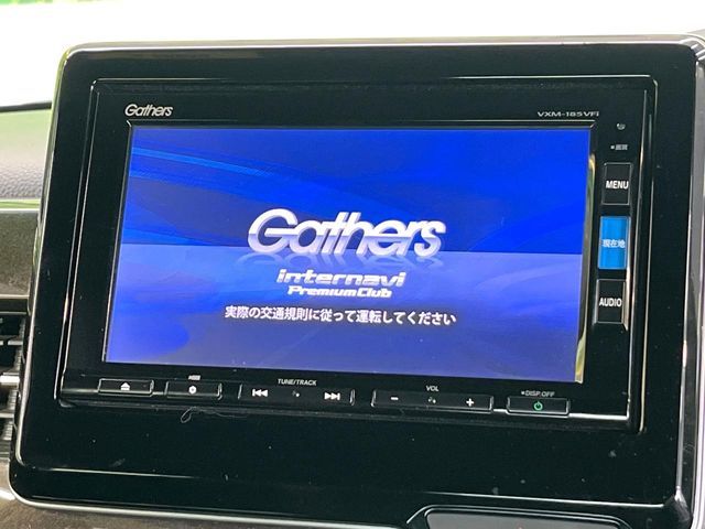 HONDA N BOX CUSTOM 2017 Image 31