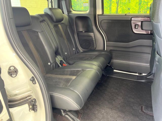 HONDA N BOX CUSTOM 2017 Image 31