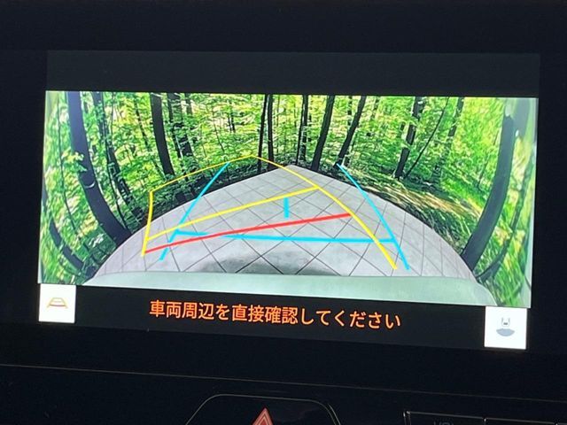 TOYOTA HARRIER 2WD 2023 Image 31