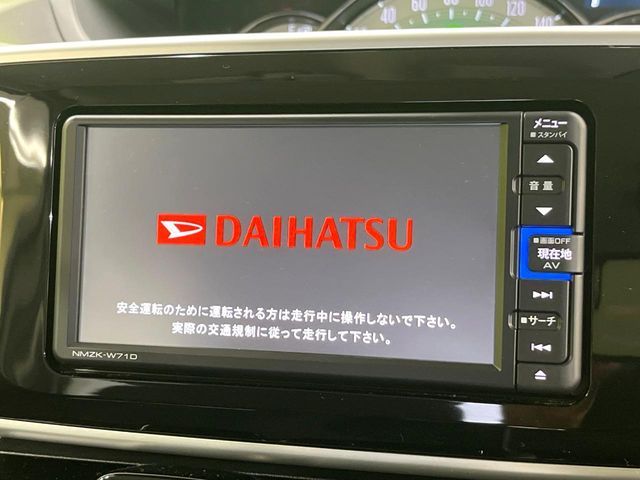 DAIHATSU MOVE CANBUS 2021 Image 31