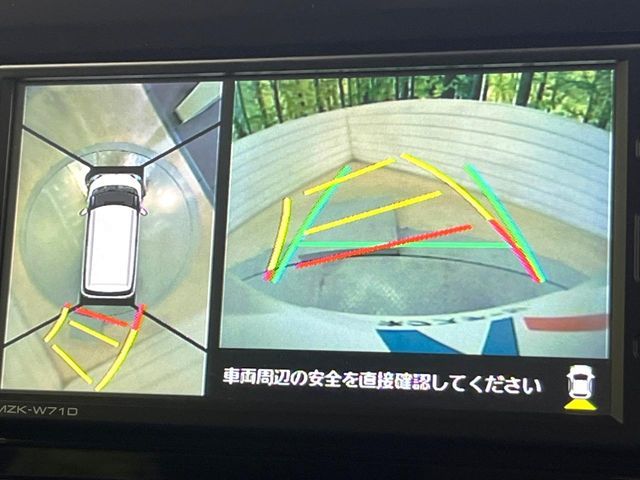 DAIHATSU MOVE CANBUS 2021 Image 31