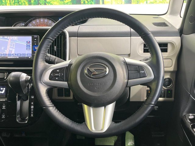 DAIHATSU MOVE CANBUS 2021 Image 31