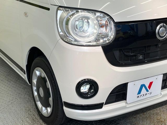 DAIHATSU MOVE CANBUS 2021 Image 31