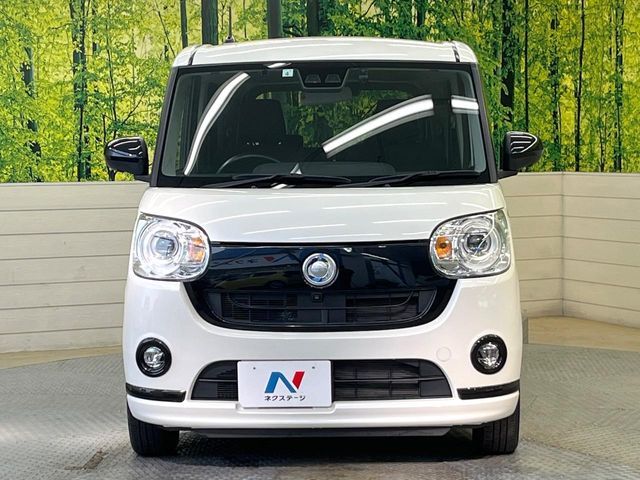 DAIHATSU MOVE CANBUS 2021 Image 31