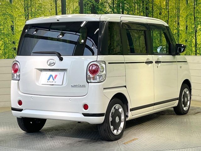 DAIHATSU MOVE CANBUS 2021 Image 31