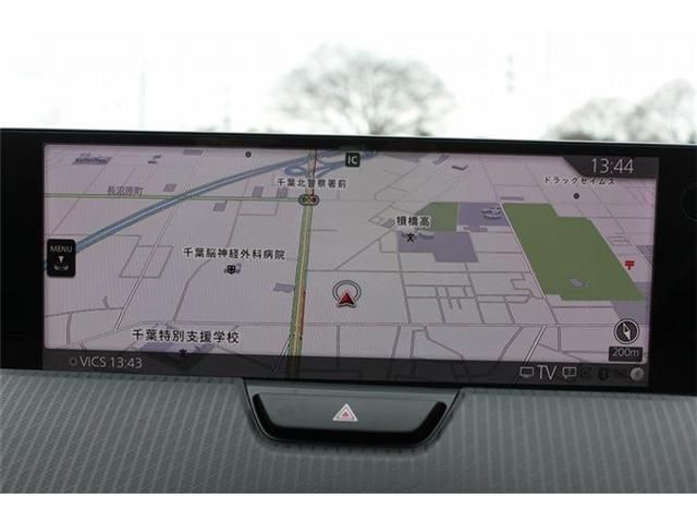 MAZDA CX-60 2023 Image 31