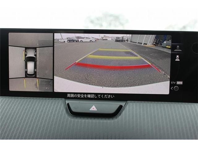 MAZDA CX-60 2023 Image 31