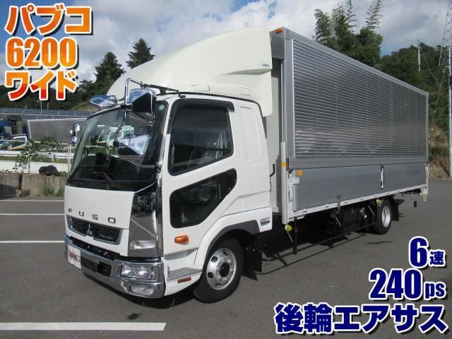 MITSUBISHI FUSOU FIGHTER 2024 Image 31