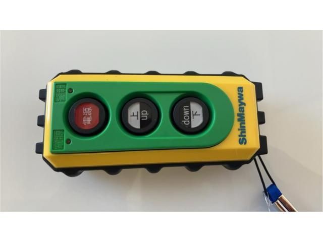 HINO RANGER 2025 Image 31