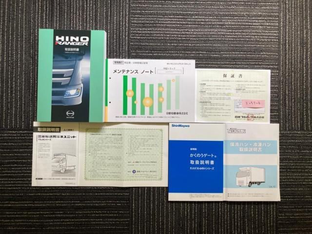 HINO RANGER 2025 Image 31