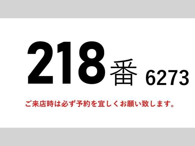 MITSUBISHI FUSOU FIGHTER 2015 Image 31