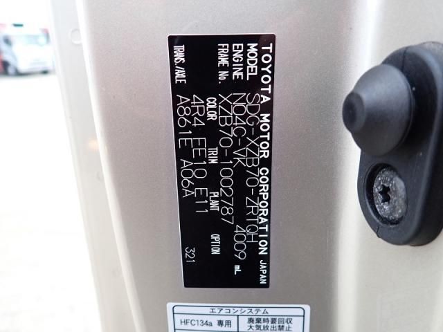 TOYOTA COASTER 2018 Image 31