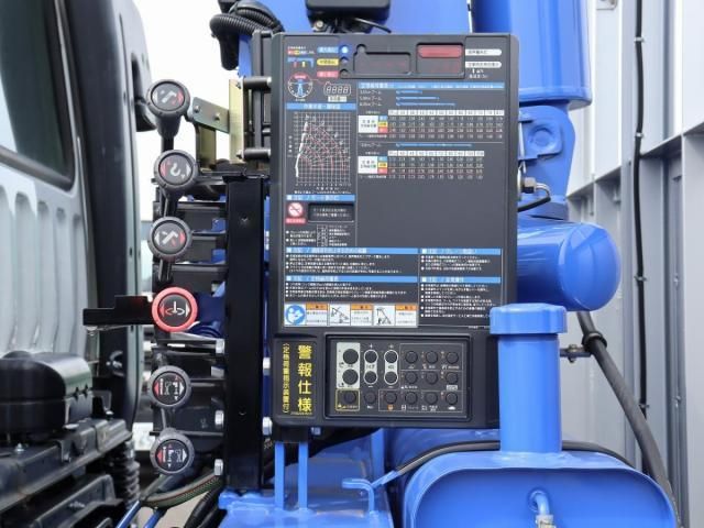 MITSUBISHI FUSOU FIGHTER 2024 Image 31