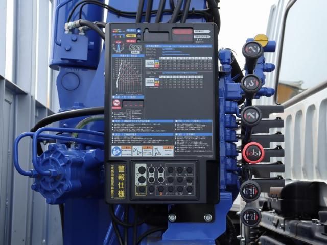 MITSUBISHI FUSOU FIGHTER 2024 Image 31