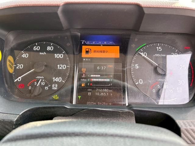 HINO PROFIA 2021 Image 31