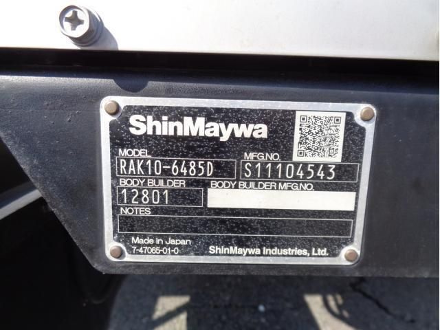 HINO DUTRO 2021 Image 31