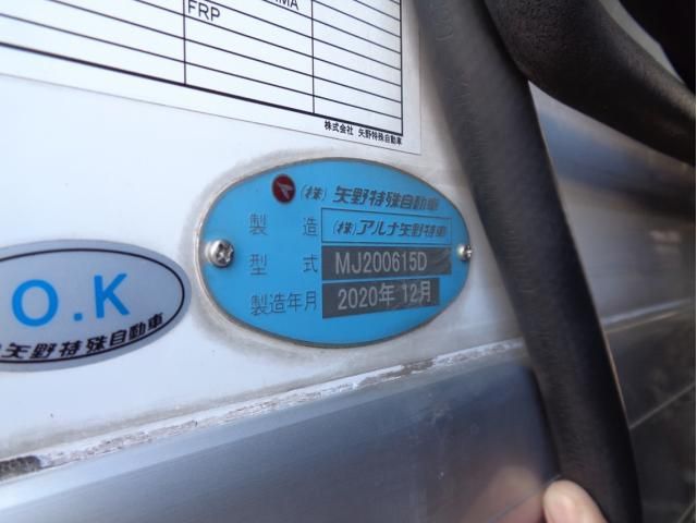 HINO DUTRO 2021 Image 31