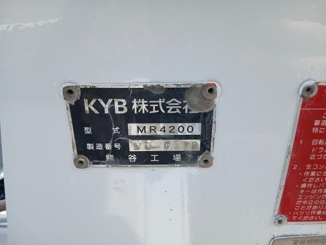 ISUZU GIGA 2016 Image 31