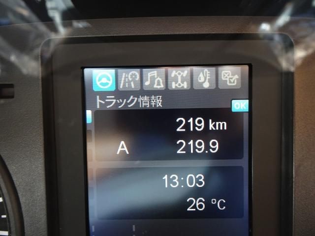 MITSUBISHI FUSOU FIGHTER 2025 Image 31