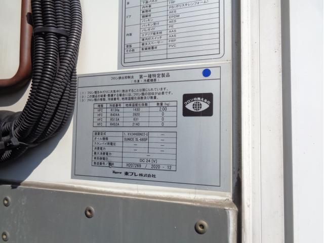 ISUZU ELF 2020 Image 31