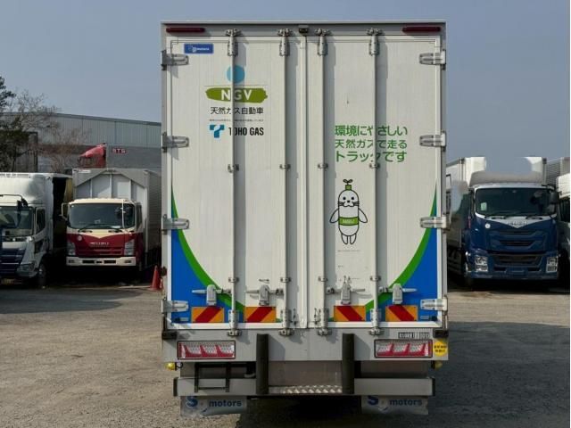 ISUZU GIGA 2019 Image 31