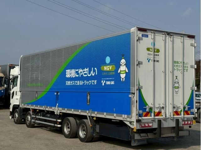 ISUZU GIGA 2019 Image 31