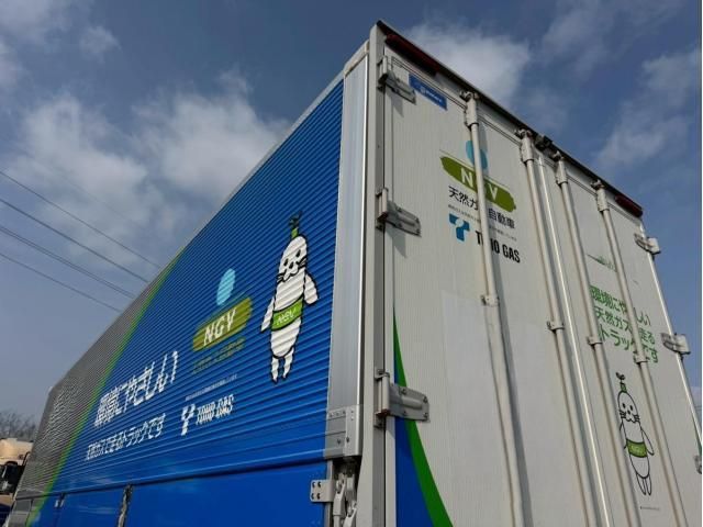 ISUZU GIGA 2019 Image 31