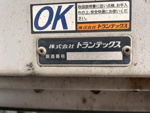 HINO PROFIA 2019 Image 31