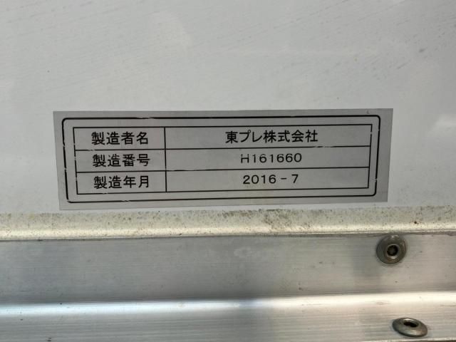 HINO RANGER 2016 Image 31