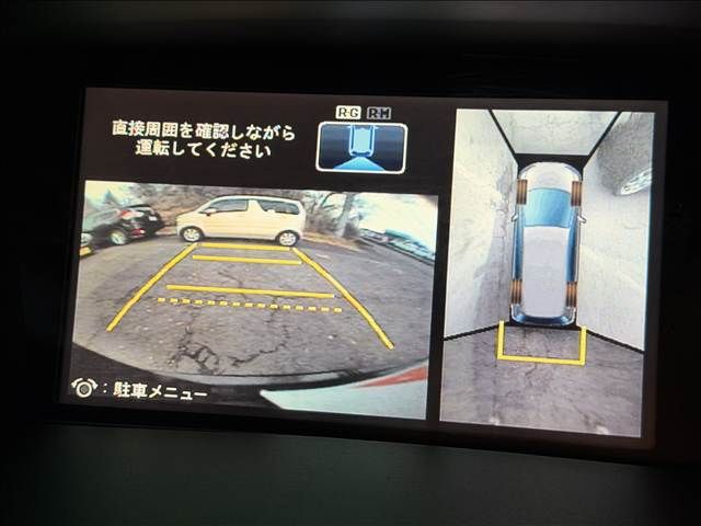 HONDA ODYSSEY 2010 Image 31