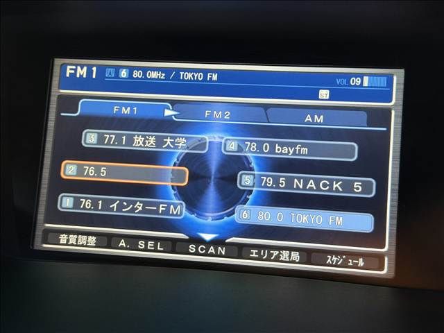 HONDA ODYSSEY 2010 Image 31