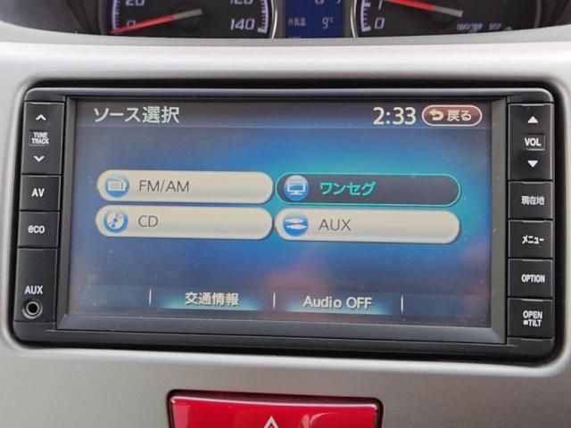 DAIHATSU MOVE CUSTOM 2012 Image 31