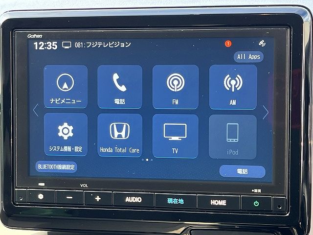 HONDA N-ONE 2024 Image 31