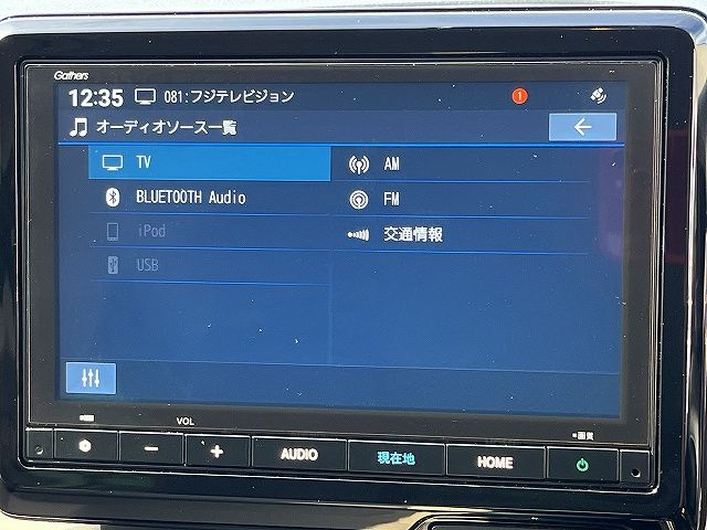 HONDA N-ONE 2024 Image 31