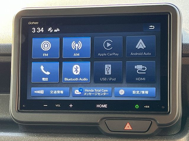 HONDA N BOX CUSTOM 2023 Image 31