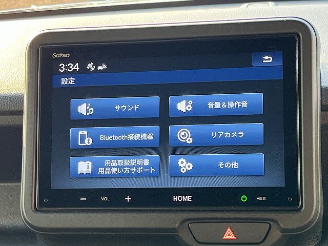 HONDA N BOX CUSTOM 2023 Image 31