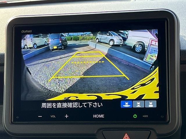 HONDA N BOX CUSTOM 2023 Image 31