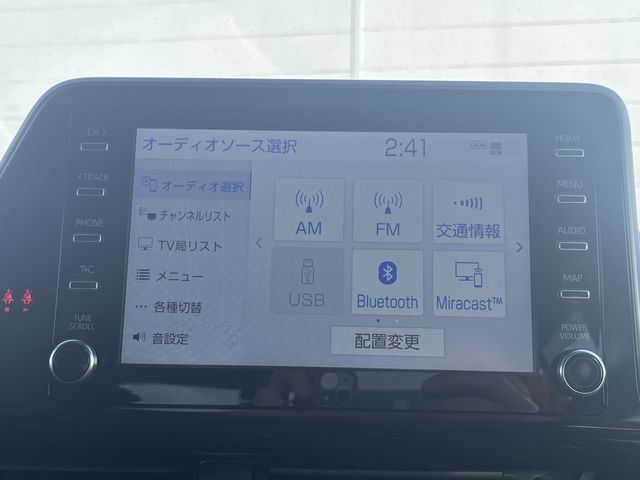 TOYOTA C-HR 2021 Image 31