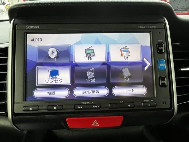 HONDA N BOX CUSTOM 2017 Image 31