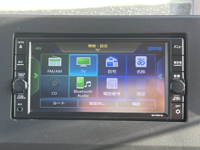 NISSAN DAYZ 4WD 2021 Image 31