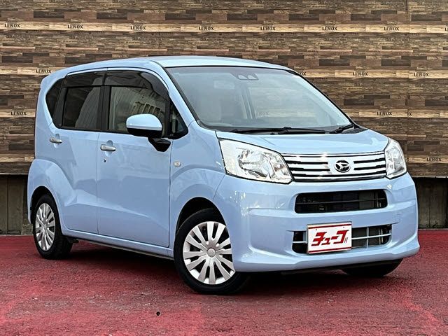DAIHATSU MOVE 2018 Image 31