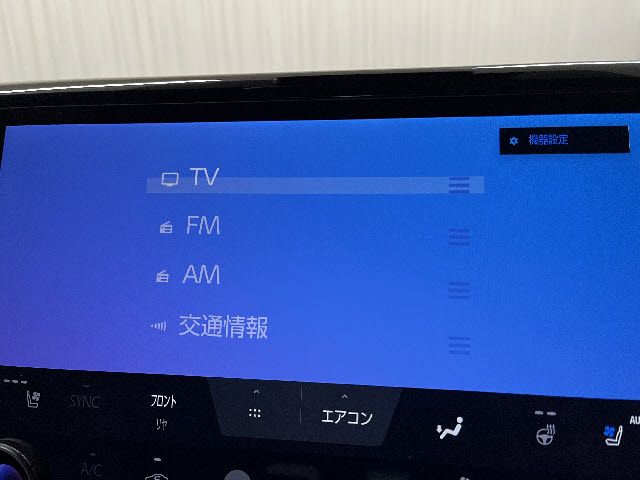 TOYOTA ALPHARD 2025 Image 31