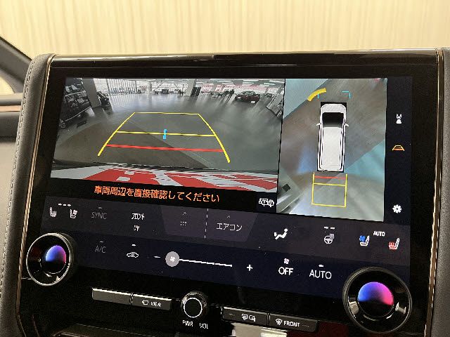 TOYOTA ALPHARD 2025 Image 31