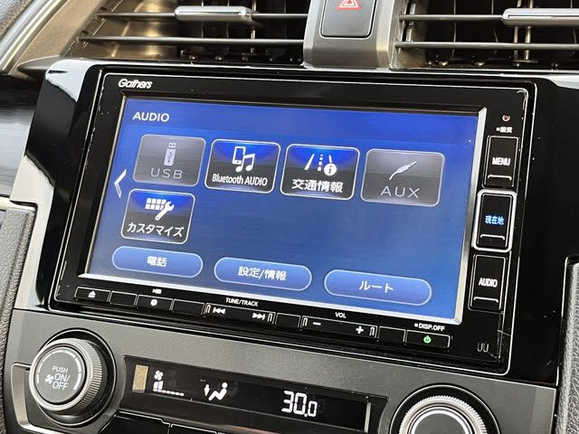 HONDA CIVIC HATCHBACK 2020 Image 31