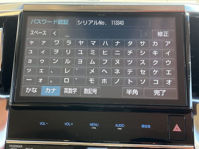 TOYOTA VELLFIRE 2017 Image 31