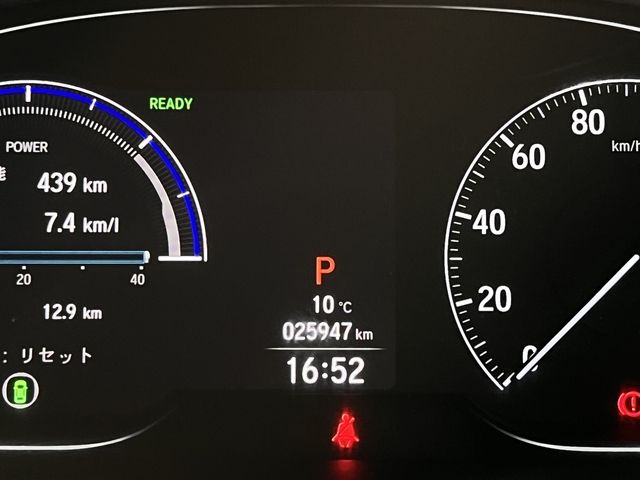 HONDA INSIGHT SEDAN 2021 Image 31