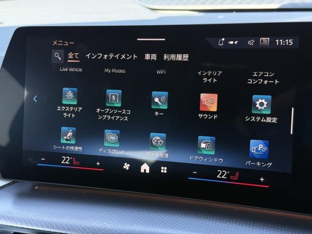 BMW 2SERIES ACTIVE T 2025 Image 31