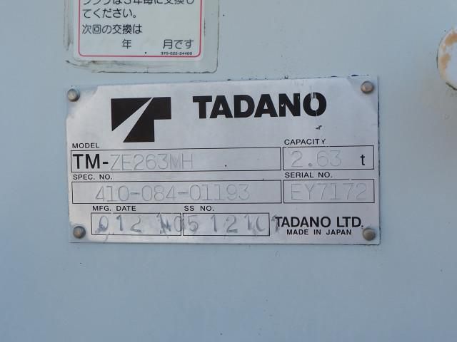 MAZDA TITAN 2012 Image 31